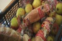 Program unic pentru şcoli