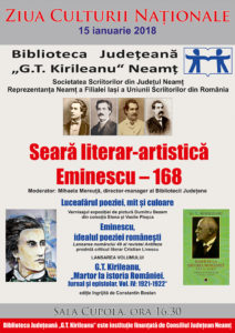 Afis seara literar-artistica