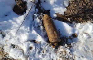 Proiectil neexplodat Dulcesti