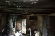 ACUM: Incendiu la o locuinţă din Zăneşti