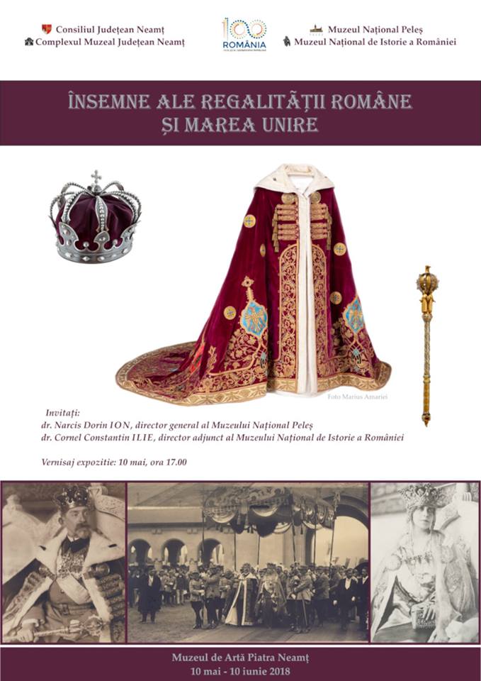 Insemne ale regalitatii