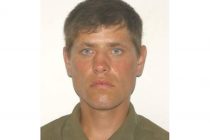 Tânăr din Gârcina dispărut de acasă