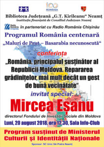 Afis Maluri de Prut 13