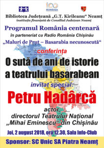 Afis Maluri de Prut Hadarca