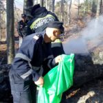 Incendiu de padure Vanatori