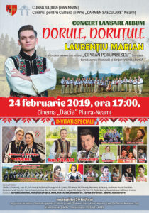 Afis Laurentiu Marian Cinema Dacia