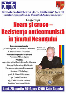 Afis lansare Grebenea