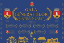 Elevi premiați la Gala Generațiilor, la Cinema Mon Amour din Piatra Neamț