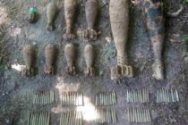 Arsenal de muniție neexplodată descoperit în comunele Vânători Neamț și Brusturi