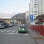 Amenzi oprire in locuri interzise (3)