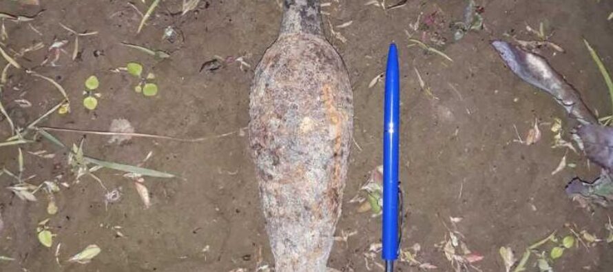 Proiectil descoperit pe un teren agricol din Răucești