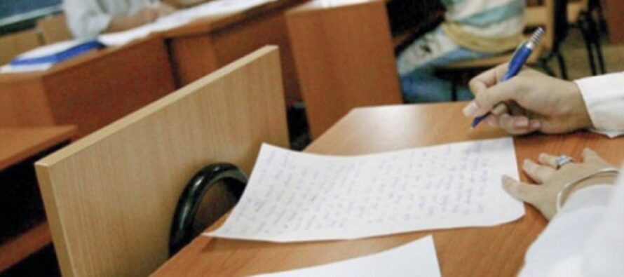 552 de candidați s-au prezentat la proba scrisă a examenului de titularizare