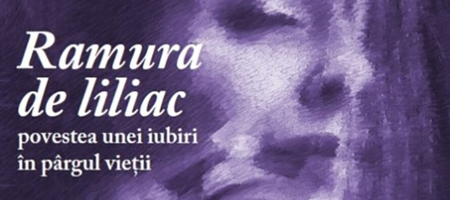 Bibliotecarul Dan Iacob se numără printre premianții filialelor Uniunii Scriitorilor