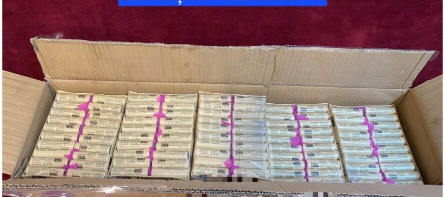 Peste 600 de petarde confiscate de polițiști de la un cetățean din Bicaz