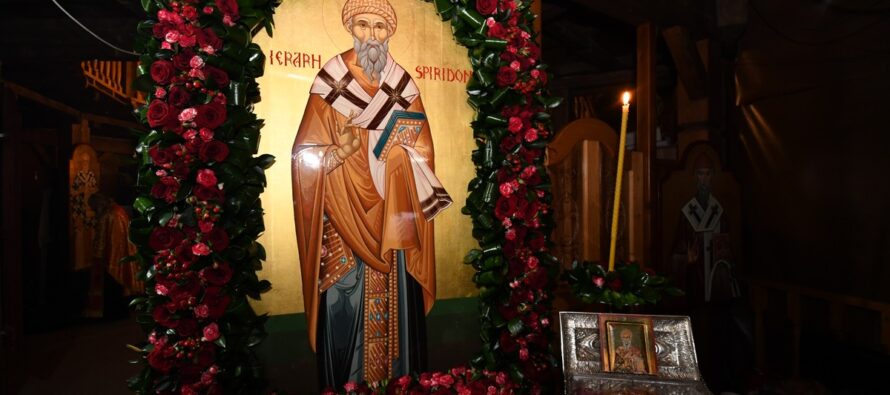 Astăzi a fost prăznuit Sfântul Spiridon, ocrotitorul celor suferinzi