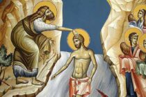 Astăzi toți creștinii sărbătoresc Boboteaza sau Botezul Domnului. Ce e bine și ce nu e bine să faci în această zi de sărbătoare.