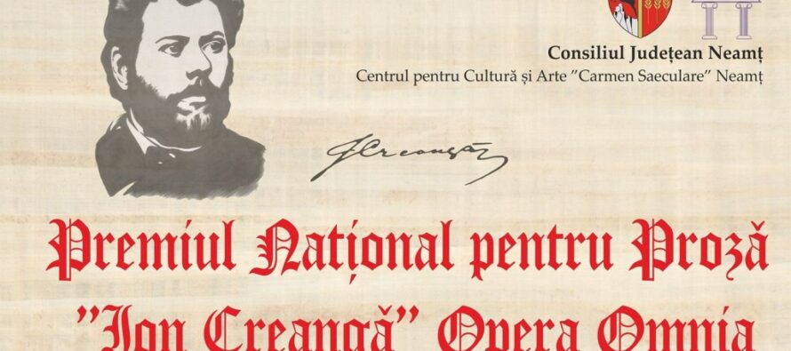 Gala Premiului național pentru proză ”Ion Creangă”, Opera omnia, ediția a V-a