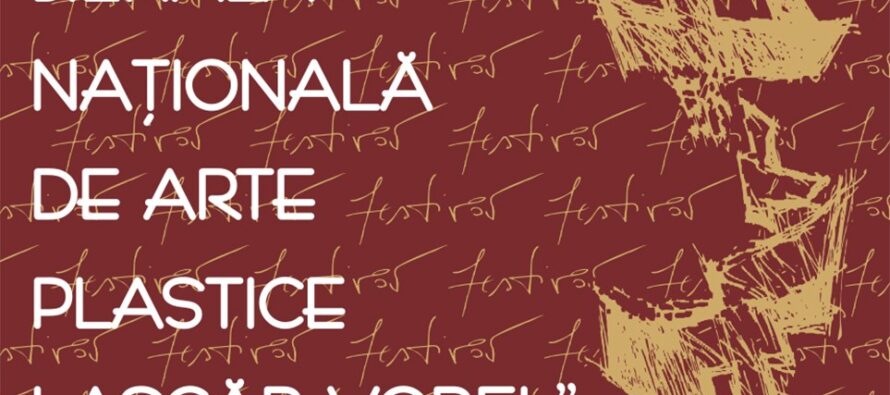 Bienala ”Lascăr Vorel”, ediția a XVII-a