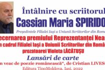 Întâlnire cu scriitorul Cassian Maria Spiridon, la Biblioteca Județeană