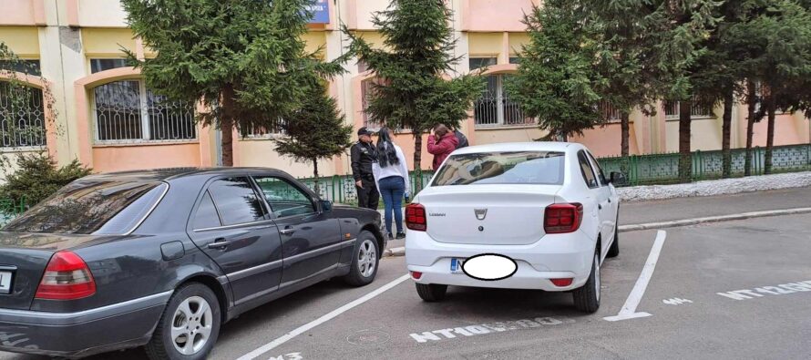 Poliția Locală Piatra Neamț – Informare