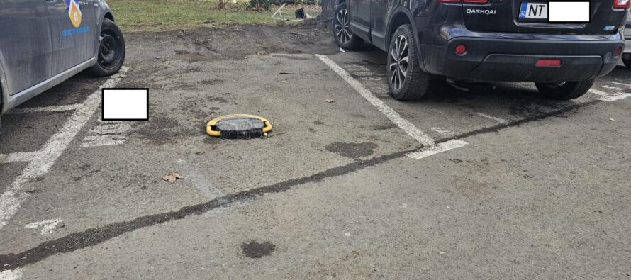 Poliția Locală Piatra Neamț – Informare