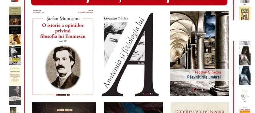 Doi nemțeni în maratonul editorial Eikon de la Biblioteca  Județeană