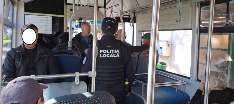 Poliția Locală Piatra Neamț – Informare