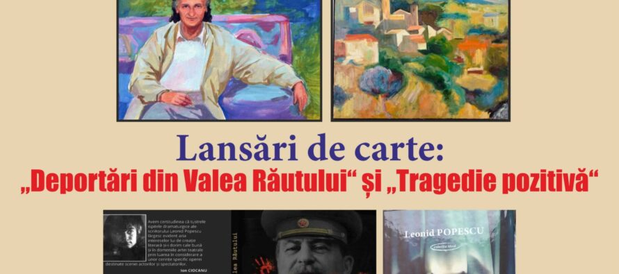 Expoziție de pictură și lansări de carte Leonid Popescu, la  Biblioteca Județeană