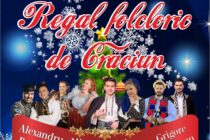 Regal folcloric de Crăciun la Curtea Domnească
