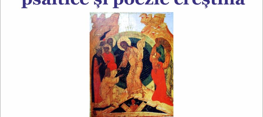 Concert de pricesne, la Biblioteca Județeană